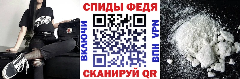 АМФ 98%  Пустошка 