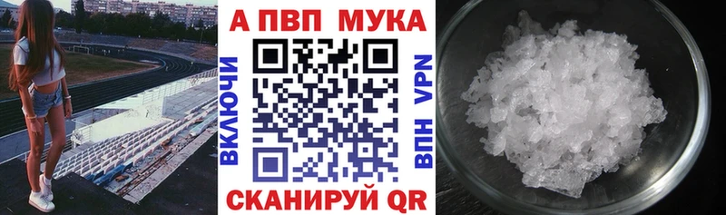 hydra вход  Пустошка  A PVP СК КРИС  купить  