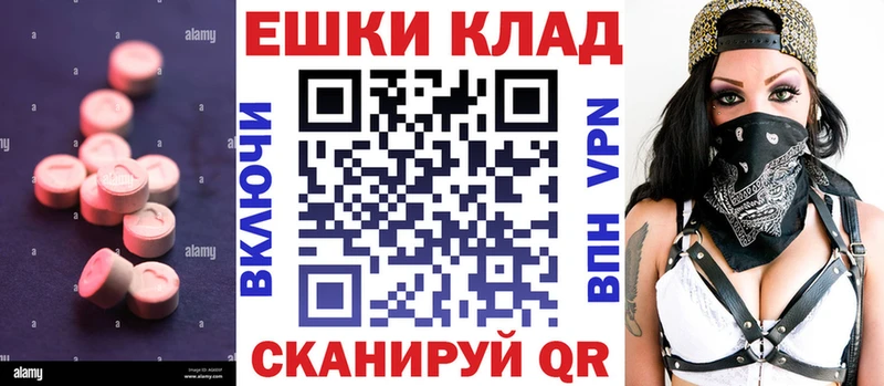 Экстази Punisher Пустошка