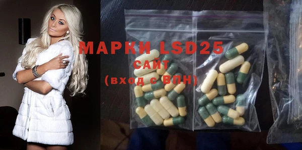 каннабис Аркадак