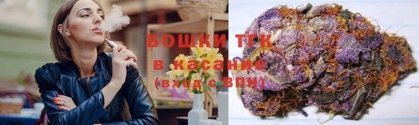 марки lsd Армянск