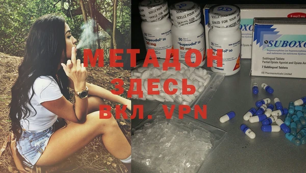 марки lsd Армянск