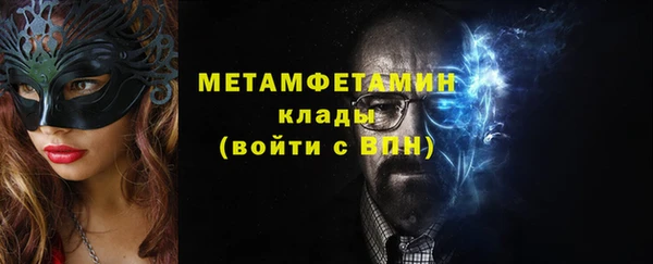 марки lsd Армянск
