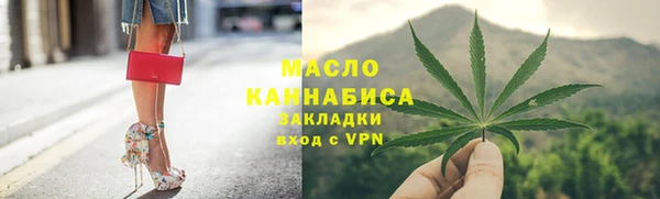 марки lsd Армянск
