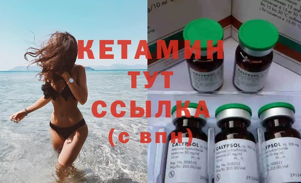 марки lsd Армянск