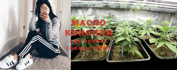 марки lsd Армянск