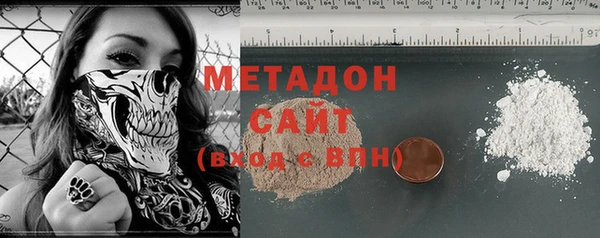 каннабис Аркадак