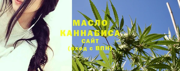 марки lsd Армянск