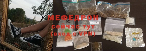 марки lsd Армянск