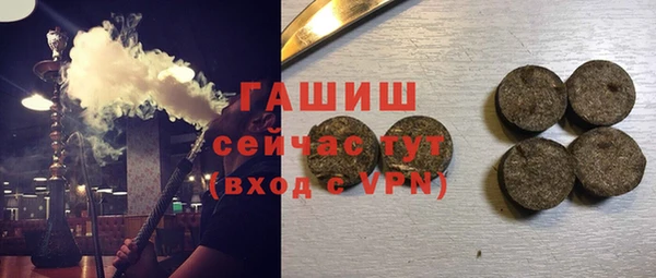 эйфоретик Мегион