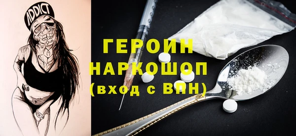марки lsd Армянск