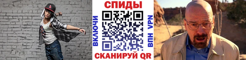 hydra tor Пустошка Метамфетамин Methamphetamine где продают