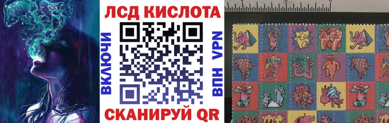 Марки NBOMe 1,8мг  Пустошка 
